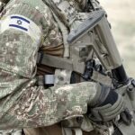 Israel Military