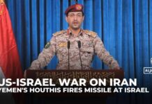 Yemen's Houthis launch second missile, drone assault on