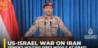 Yemen's Houthis launch second missile, drone assault on