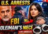 U S Arrests Niece of Iran's Qasem Soleimani in Los Angeles