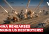China’s Latest Desert Target: A Replica of a U.S. Navy Destroyer Rehearsal For Taiwan? China's Taklamakan Desert Hides "Full-Scale" US Warship Clone Targets | VERTEX
