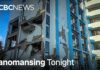 Run Or Drown — 7.7 Triggers Coastal Scramble 7.7 magnitude quake strikes Indonesia, tsunami warning issued | Hanomansing Tonight