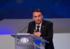 Brazil’s Right Officially Launches Its 2026 Presidential Bid man in suit speaking at a podium