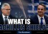 What is Achilles Shield? | Greece and Israel move ahead with air defense network project