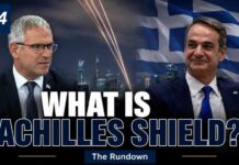 Israel and Greece Sign $3.5 Billion Air-Defense Deal What is Achilles Shield? | Greece and Israel move ahead with air defense network project