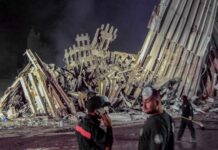 Hidden 9/11 Memo Raises New Questions NYC opens 9/11 records portal, reveals new details about toxins at Ground Zero